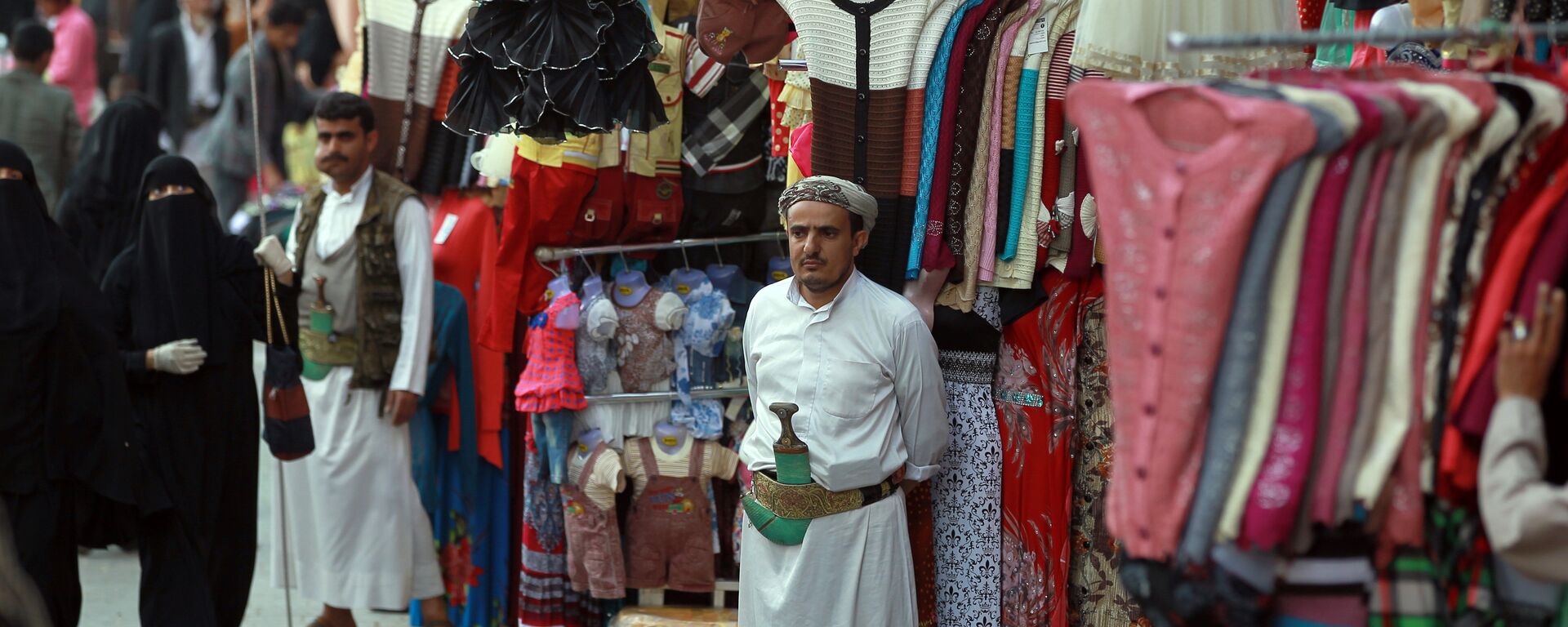 صنعاء - سبوتنيك عربي, 1920, 31.07.2022