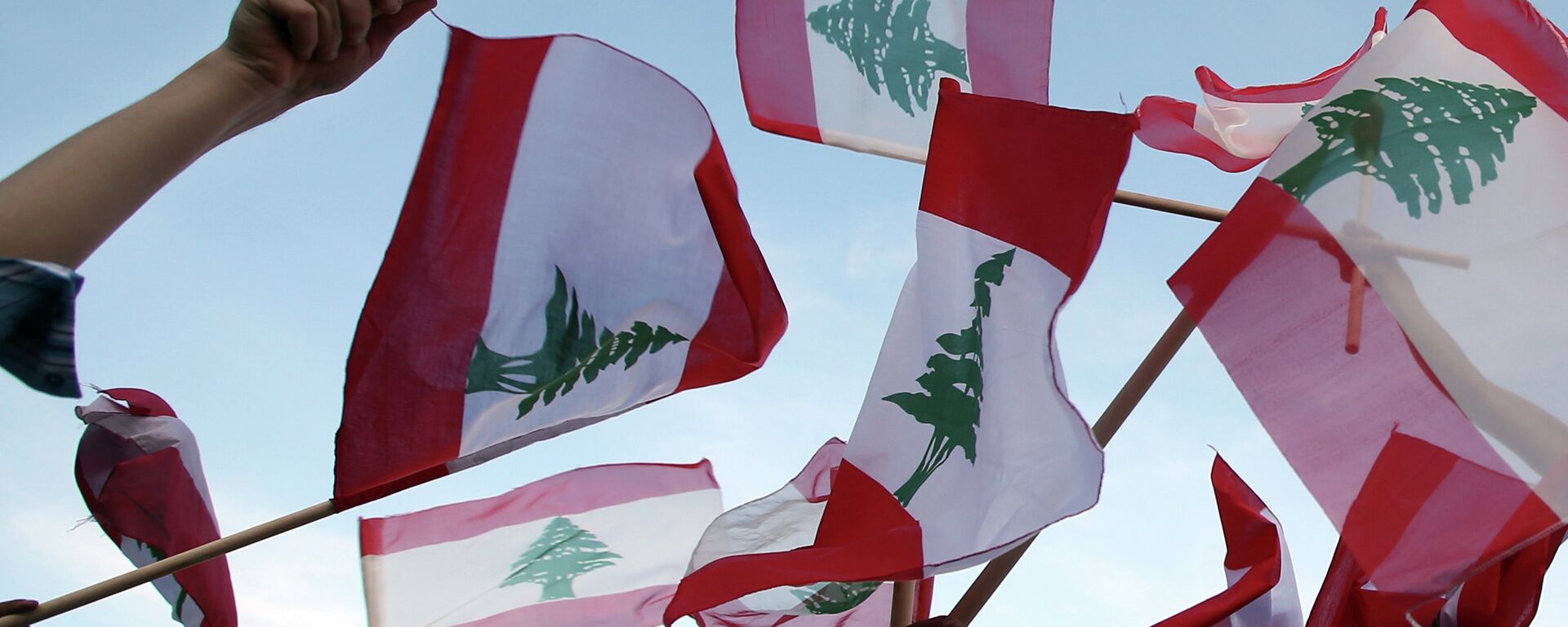 علم لبنان - سبوتنيك عربي, 1920, 04.11.2021