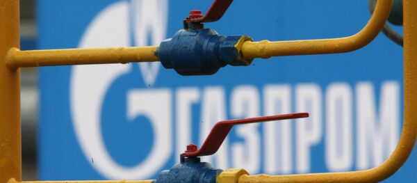 Russia’s energy giant Gazprom - سبوتنيك عربي
