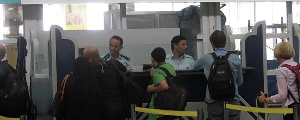 مطار صنعاء الدولي مطار صنعاء الدولي - سبوتنيك عربي