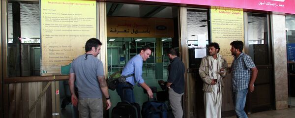 مطار صنعاء الدولي - سبوتنيك عربي