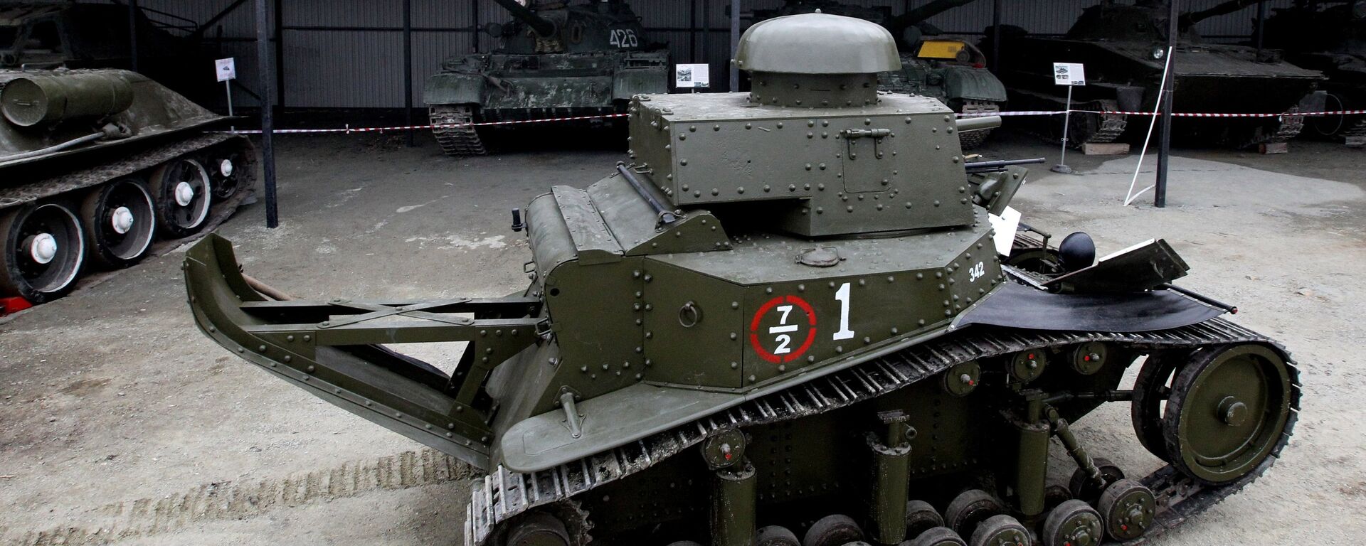 دبابة - سبوتنيك عربي, 1920, 27.03.2023