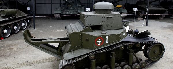 دبابة - سبوتنيك عربي