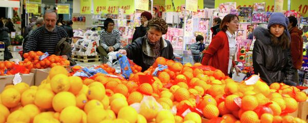 برتقال - سبوتنيك عربي