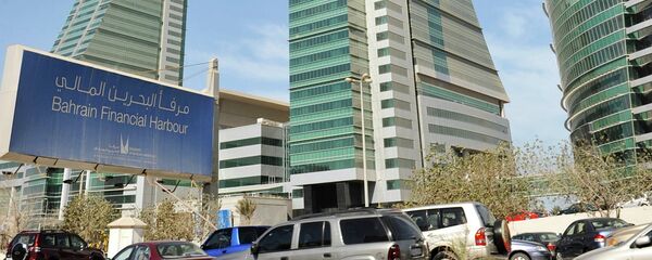 المنامة - سبوتنيك عربي