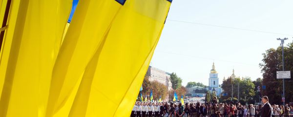 احتفال كييف بيوم علم أوكرانيا احتفال كييف بيوم علم أوكرانيا - سبوتنيك عربي