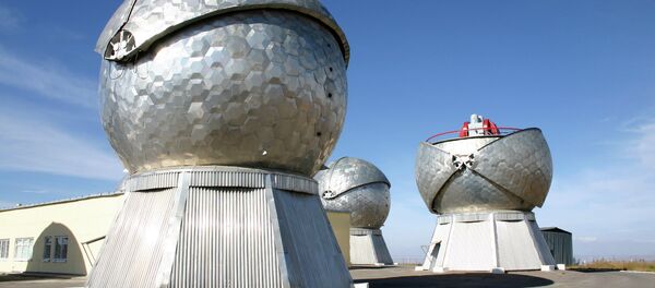 منشأة أوكنو لمراقبة الفضاء - سبوتنيك عربي