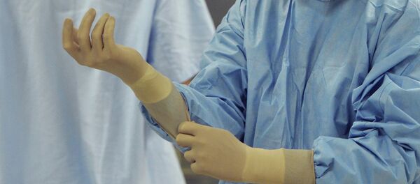 Doctor Doctor - سبوتنيك عربي