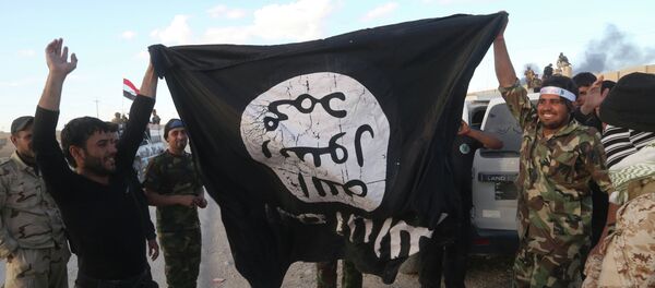 داعش - سبوتنيك عربي