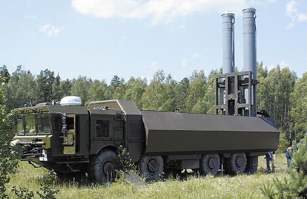 باستيون - سبوتنيك عربي