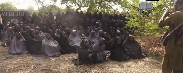 جماعة بوكو حرام - سبوتنيك عربي