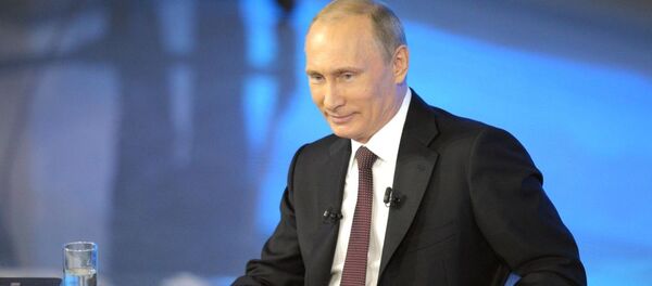 فلاديمير بوتين فلاديمير بوتين - سبوتنيك عربي