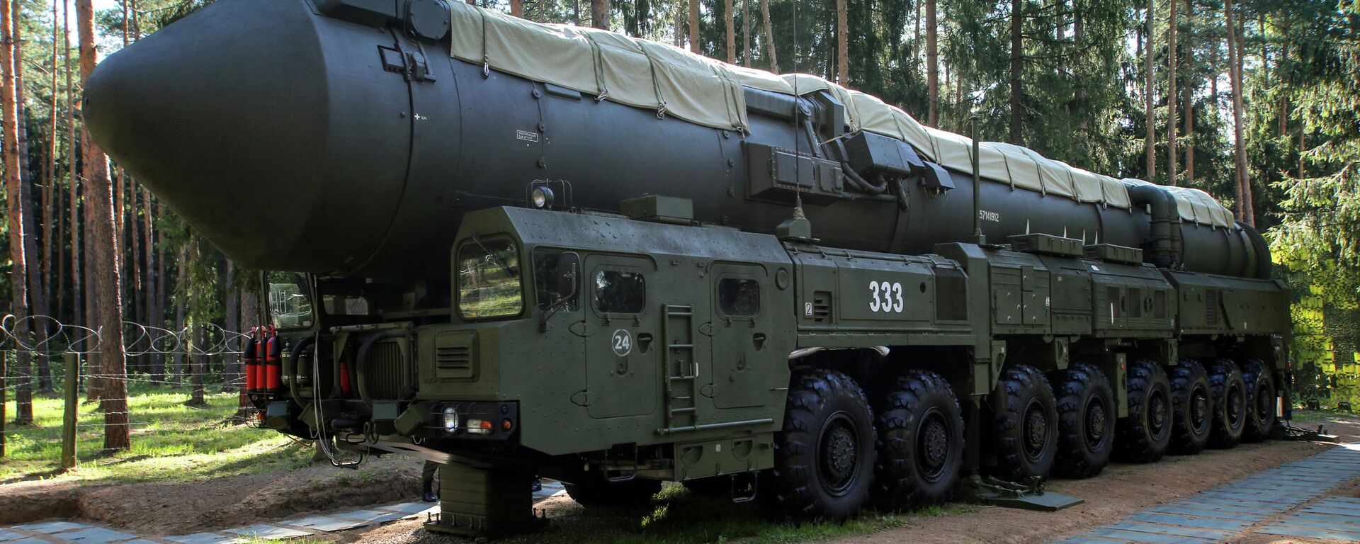 صاروخ يارس - سبوتنيك عربي, 1920, 05.02.2026