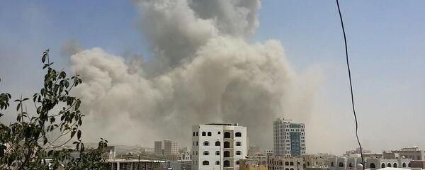 اليمن - سبوتنيك عربي