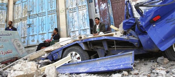 الغارات الجوية على اليمن الغارات الجوية على اليمن - سبوتنيك عربي