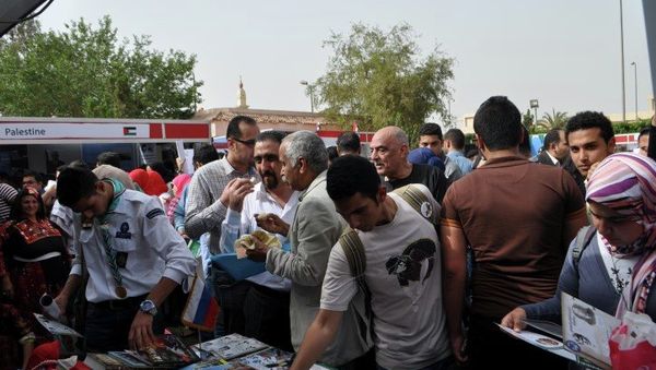 مهرجان مهرجان - سبوتنيك عربي