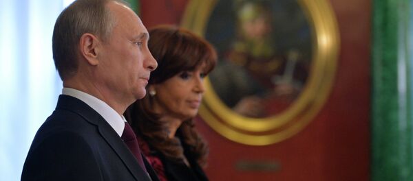 لقاء بوتين وكيرشنر - سبوتنيك عربي