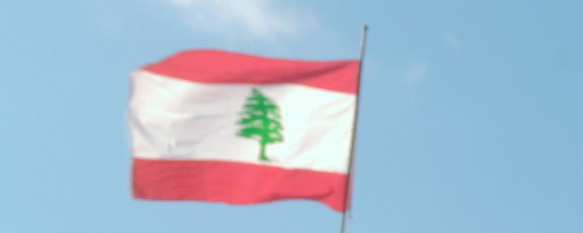 علم لبنان - سبوتنيك عربي, 1920, 04.02.2021