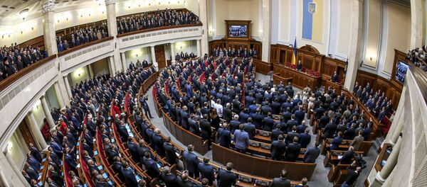 جلسة عامة للرادا (البرلمان الأوكراني) - سبوتنيك عربي