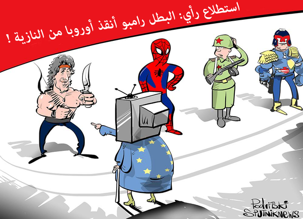 غالبية الأوروبيين لا يعرفون مَن حررهم من الاحتلال النازي - سبوتنيك عربي