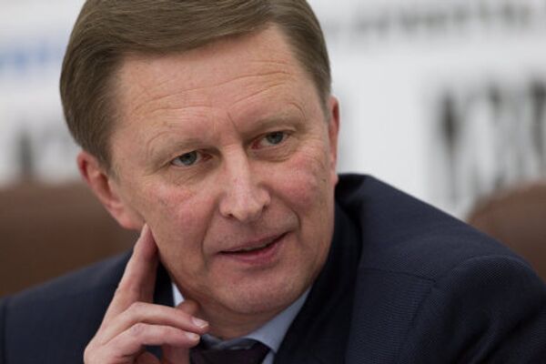 سيرغي إيفانوف سيرغي إيفانوف - سبوتنيك عربي