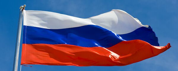 علم روسيا - سبوتنيك عربي