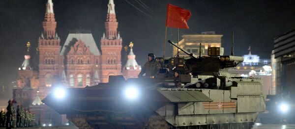 مدرعة (بي إم بي) أرماتا - سبوتنيك عربي