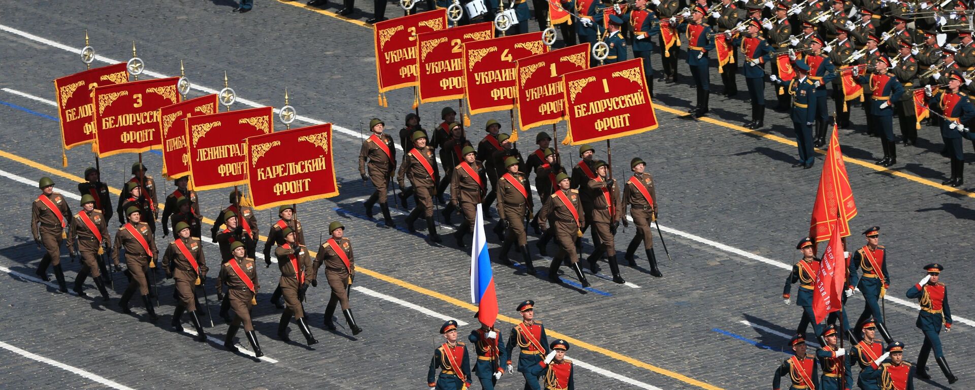 العرض العسكري بمناسبة الذكرى الـ70 لعيد النصر - سبوتنيك عربي, 1920, 10.02.2025