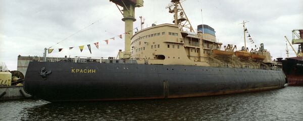 باخرة روسية - سبوتنيك عربي