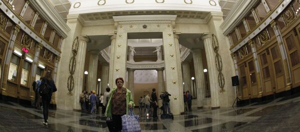 محطة كورسكايا في مترو الانفاق - سبوتنيك عربي