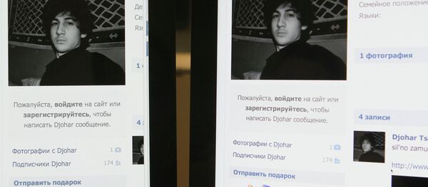 تسارنايف المتهم بهجوم بوسطن تسارنايف المتهم بهجوم بوسطن - سبوتنيك عربي