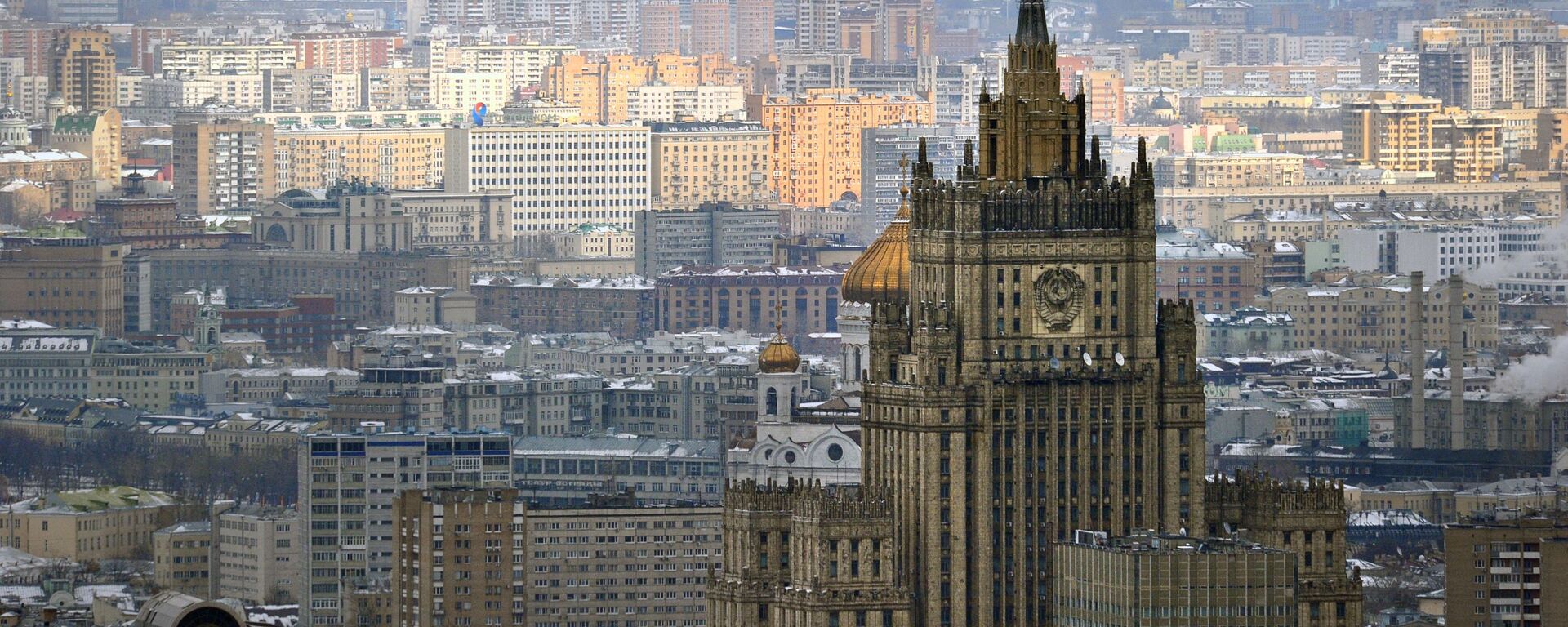 وزارة الخارجية الروسية - سبوتنيك عربي, 1920, 18.03.2026