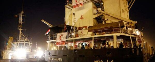 سفينة إيران شاهد - سبوتنيك عربي