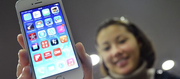 هاتف - سبوتنيك عربي