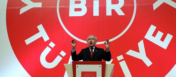 حزب الشعب الجمهوري - سبوتنيك عربي