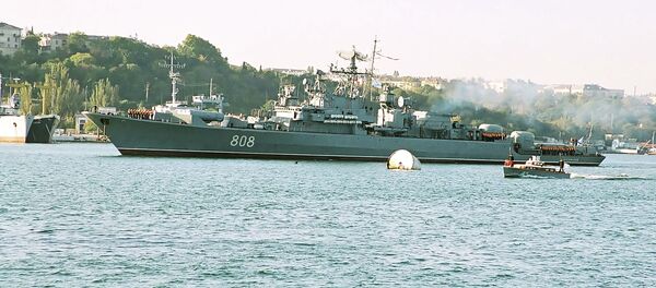 سفينة الحراسة بيتليفي - سبوتنيك عربي