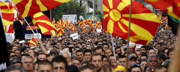 مقدونيا - سبوتنيك عربي