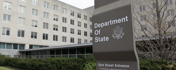 مقر وزارة الخارجية الأمريكية في واشنطن مقر وزارة الخارجية الأمريكية في واشنطن - سبوتنيك عربي