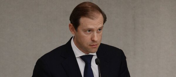 دينيس مانتوروف - سبوتنيك عربي