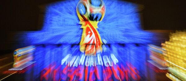 كأس العالم لعام 2018 لكرة القدم الفيفا كأس العالم لعام 2018 لكرة القدم الفيفا - سبوتنيك عربي