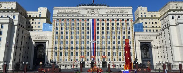 وزارة الدفاع الروسية - سبوتنيك عربي