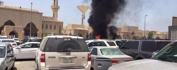 تفجير انتحاري بالقرب من مسجد العنود في مدينة الدمام السعودية - سبوتنيك عربي
