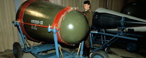 رأس نووي - سبوتنيك عربي