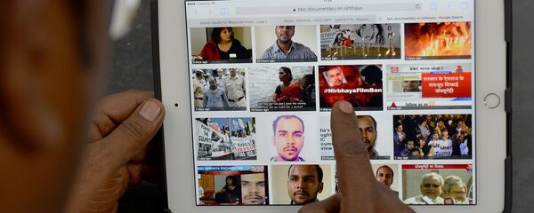 استخدام جوجل - سبوتنيك عربي