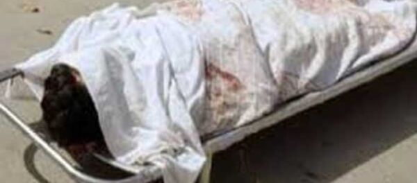 جثة - سبوتنيك عربي