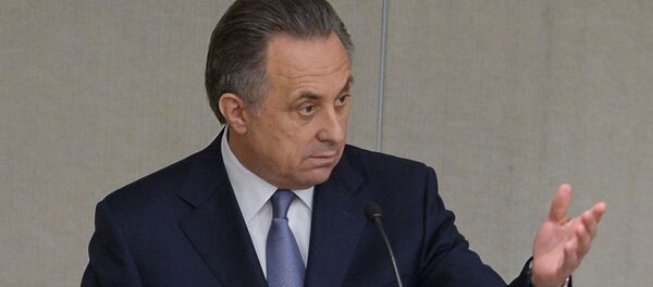 وزير الرياضة الروسي فيتالي موتكو - سبوتنيك عربي