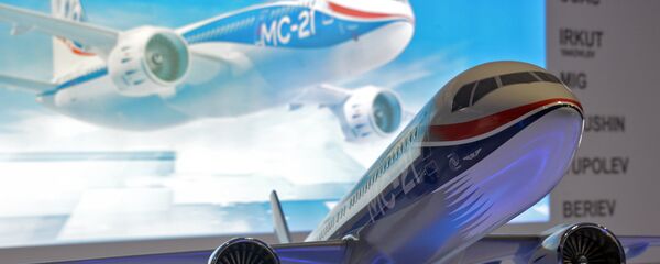 ايركوت إم إس-21 - سبوتنيك عربي