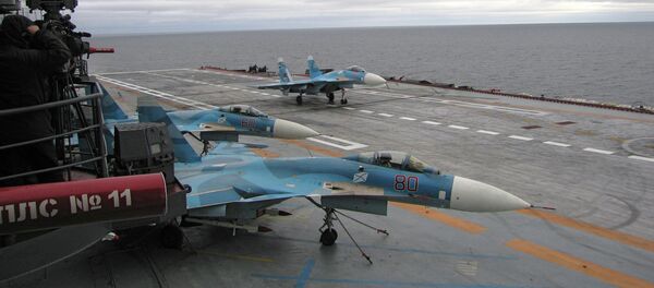 حاملة الطائرات الأميرال كوزنيتسوف - سبوتنيك عربي