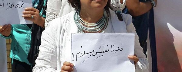 نساء عراقيات - سبوتنيك عربي