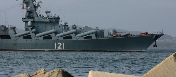 طراد موسكو - سبوتنيك عربي